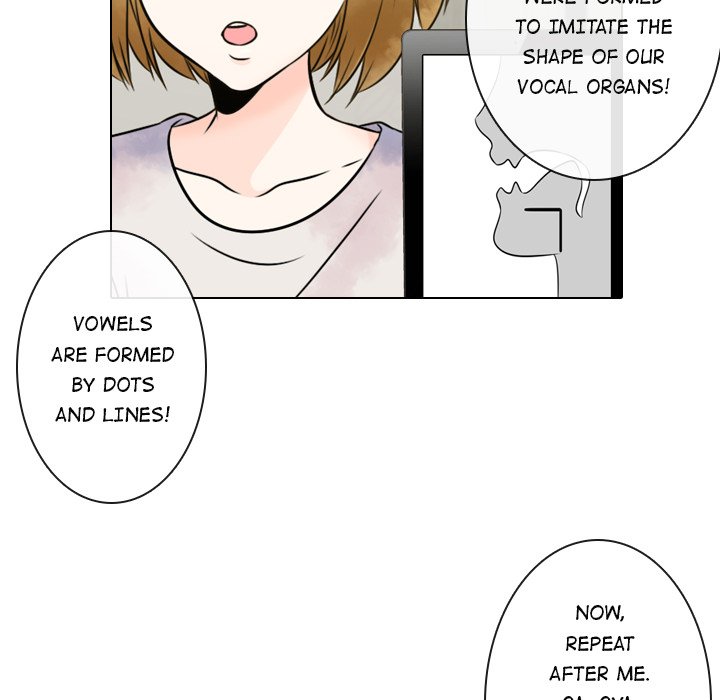 Read Leave Me Not chapter 5 image 20 on Lezhin