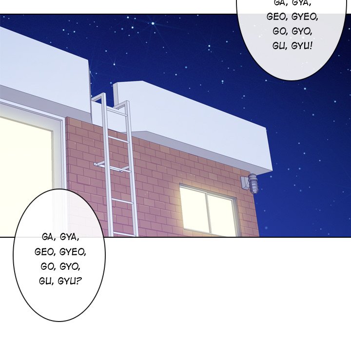 Read Leave Me Not chapter 5 image 21 on Lezhin