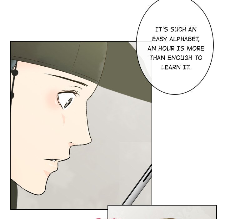 Read Leave Me Not chapter 5 image 27 on Lezhin