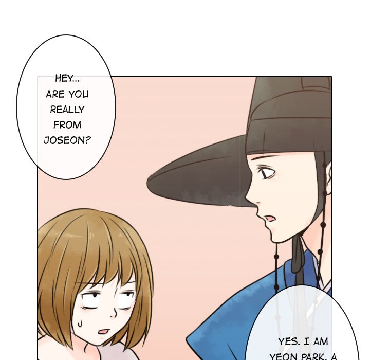 Read Leave Me Not chapter 5 image 30 on Lezhin