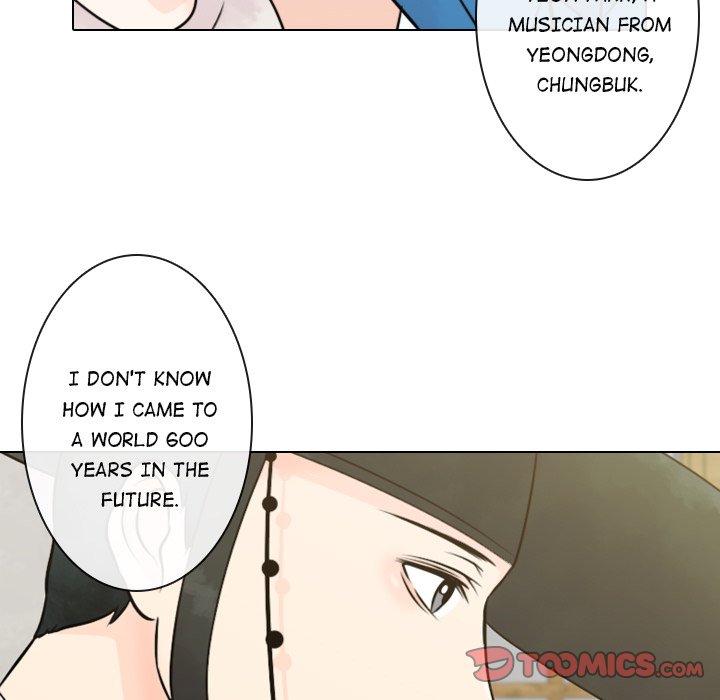 Read Leave Me Not chapter 5 image 31 on Lezhin