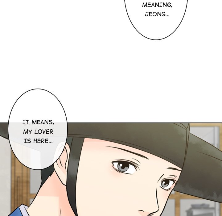 Read Leave Me Not chapter 5 image 34 on Lezhin