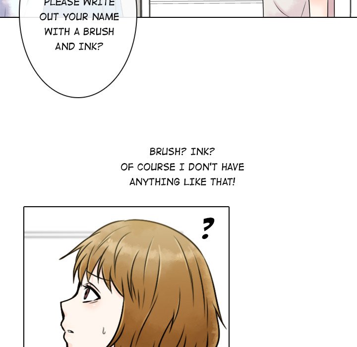 Read Leave Me Not chapter 5 image 4 on Lezhin