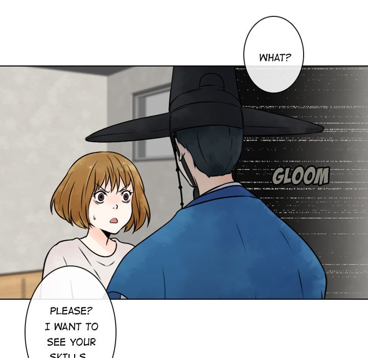 Read Leave Me Not chapter 5 image 41 on Lezhin