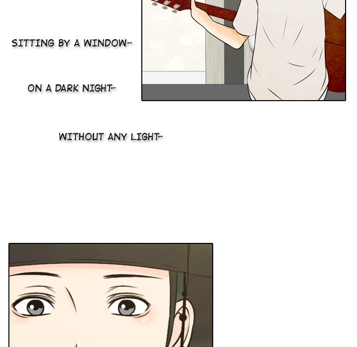 Read Leave Me Not chapter 5 image 47 on Lezhin
