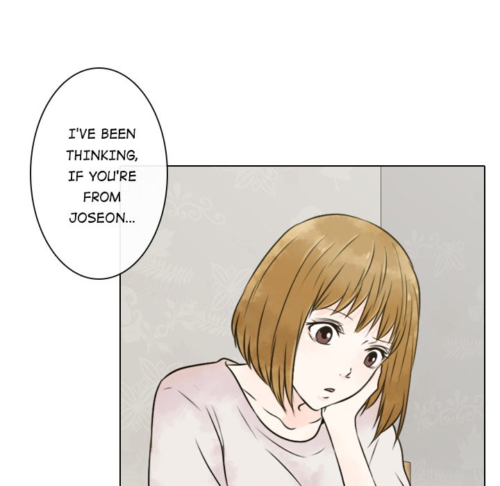 Read Leave Me Not chapter 5 image 76 on Lezhin