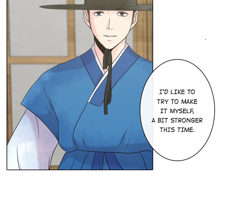 Read Leave Me Not chapter 5 image 86 on Lezhin