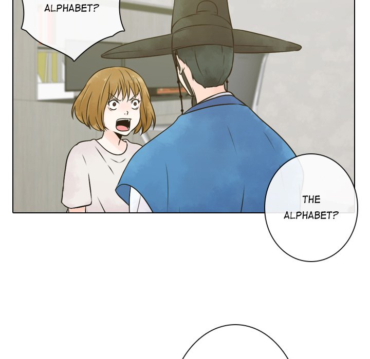 Read Leave Me Not chapter 5 image 9 on Lezhin