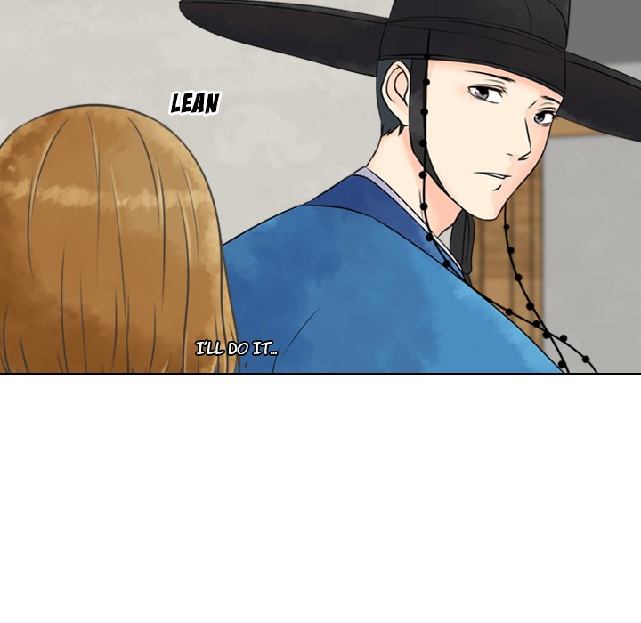 Read Leave Me Not chapter 5 image 90 on Lezhin