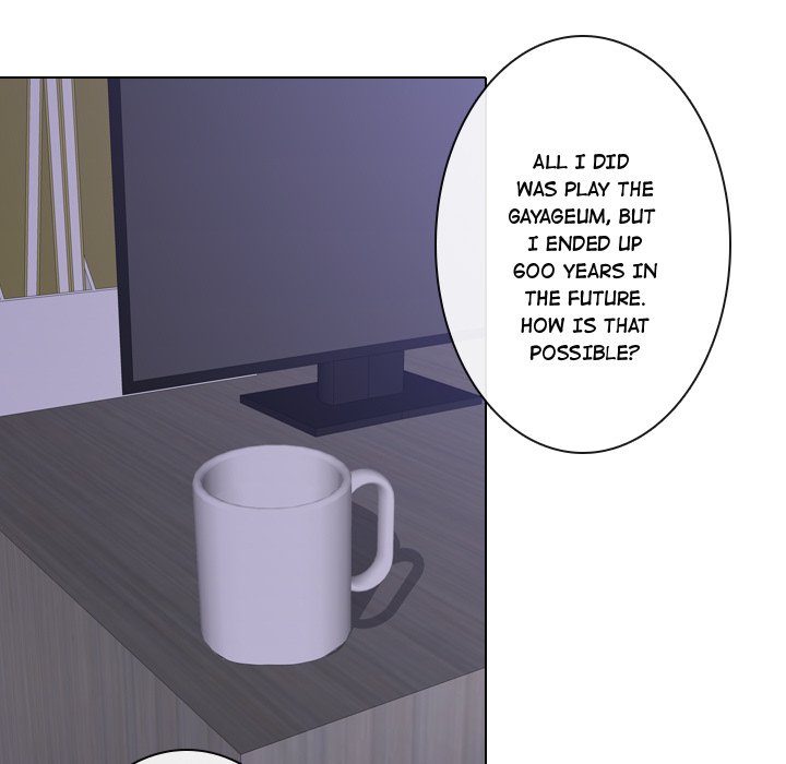 Read Leave Me Not chapter 6 image 12 on Lezhin