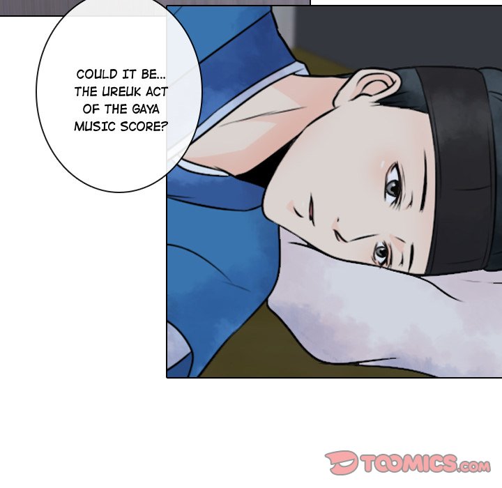 Read Leave Me Not chapter 6 image 13 on Lezhin