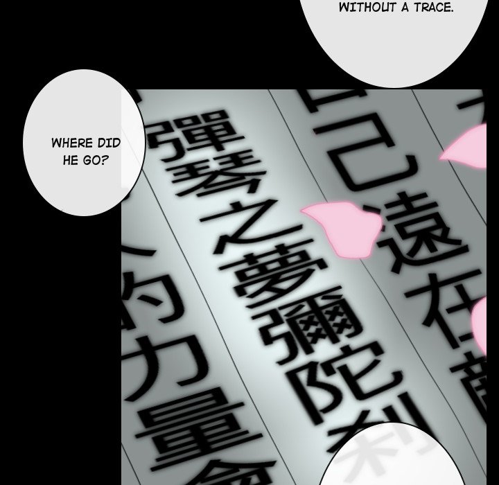 Read Leave Me Not chapter 6 image 23 on Lezhin
