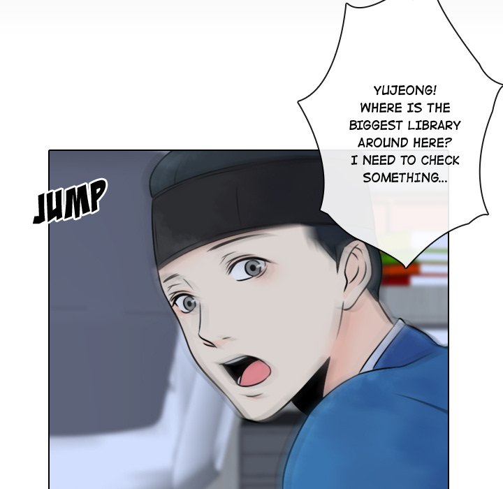 Read Leave Me Not chapter 6 image 26 on Lezhin