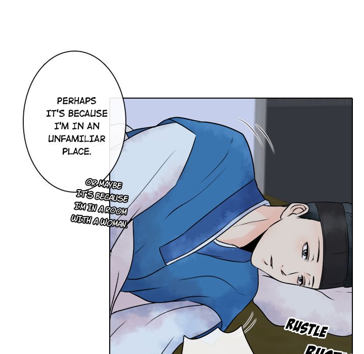 Read Leave Me Not chapter 6 image 6 on Lezhin