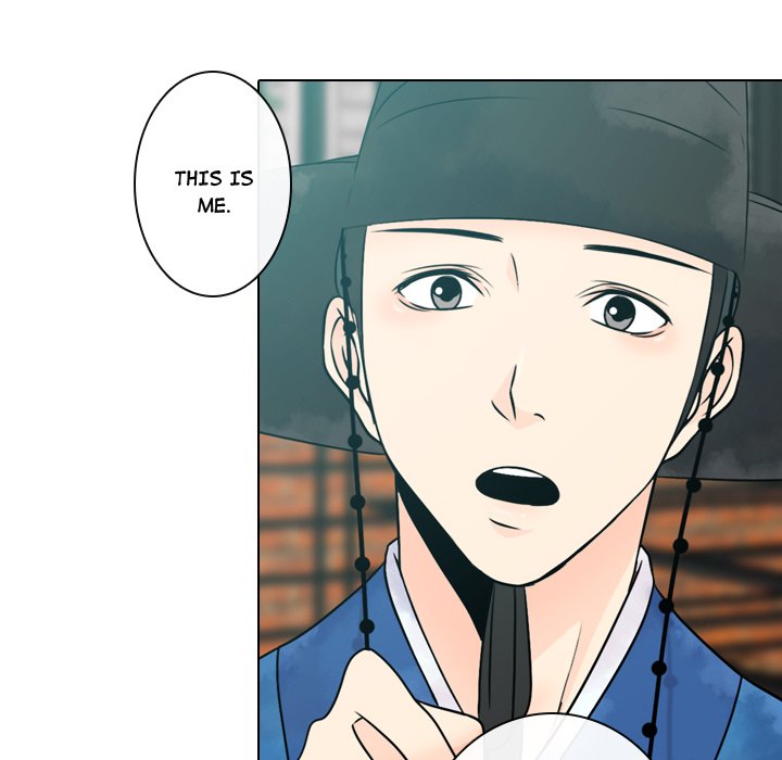 Read Leave Me Not chapter 6 image 88 on Lezhin