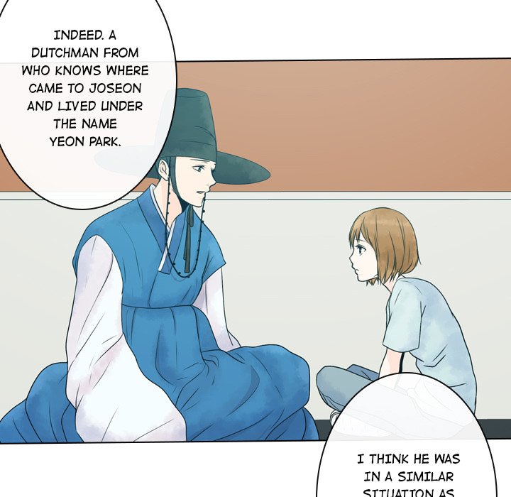 Read Leave Me Not chapter 7 image 10 on Lezhin