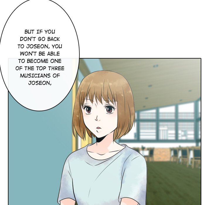 Read Leave Me Not chapter 7 image 18 on Lezhin