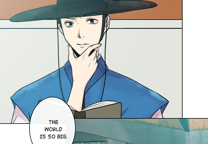 Read Leave Me Not chapter 7 image 2 on Lezhin