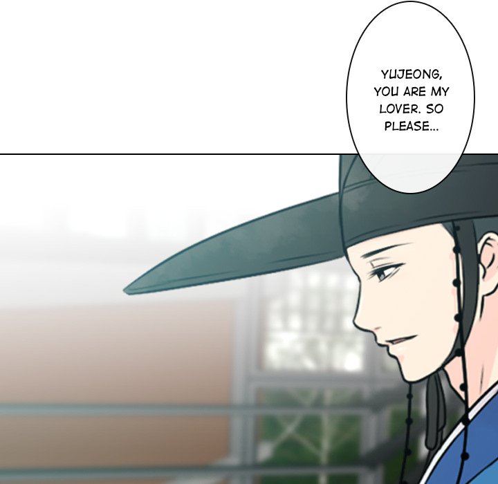 Read Leave Me Not chapter 7 image 26 on Lezhin
