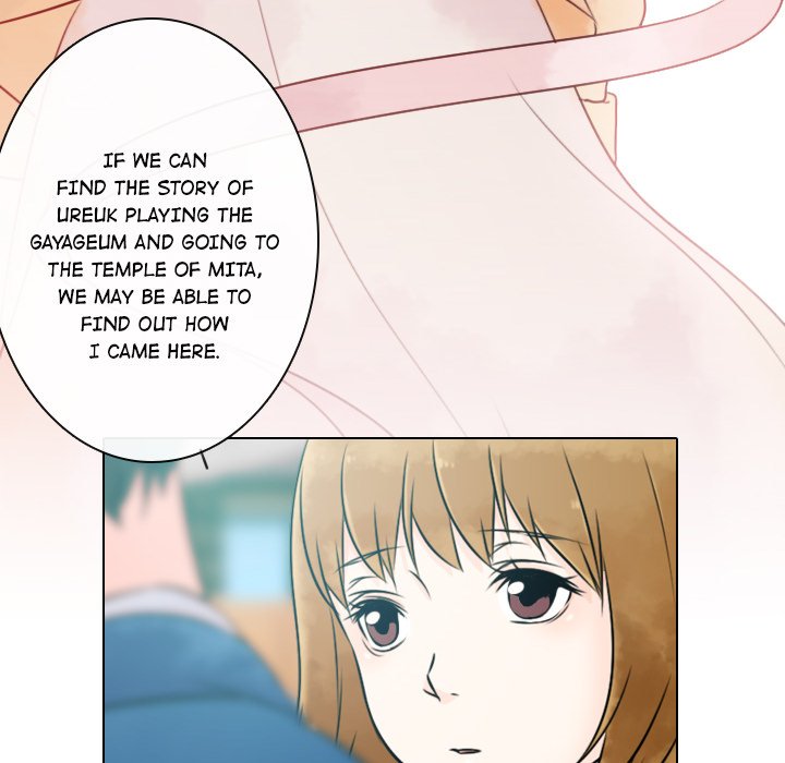Read Leave Me Not chapter 7 image 32 on Lezhin
