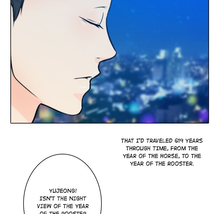Read Leave Me Not chapter 7 image 40 on Lezhin