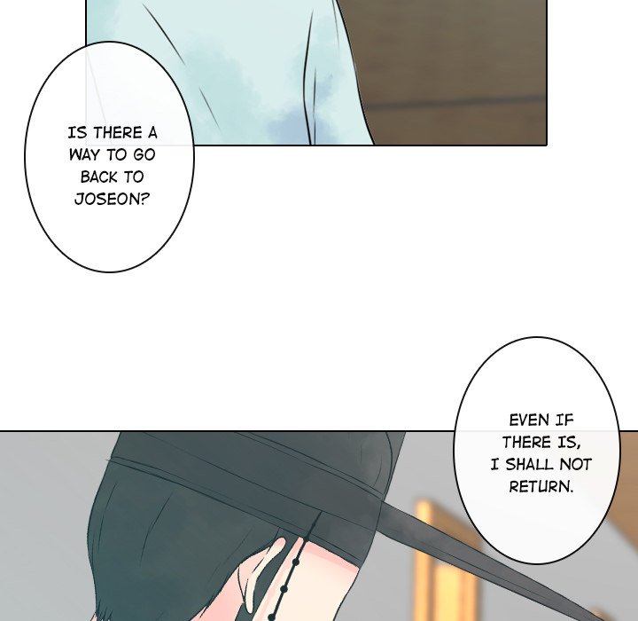 Read Leave Me Not chapter 7 image 5 on Lezhin