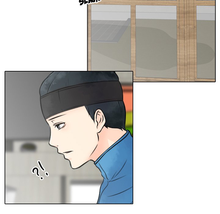 Read Leave Me Not chapter 7 image 57 on Lezhin
