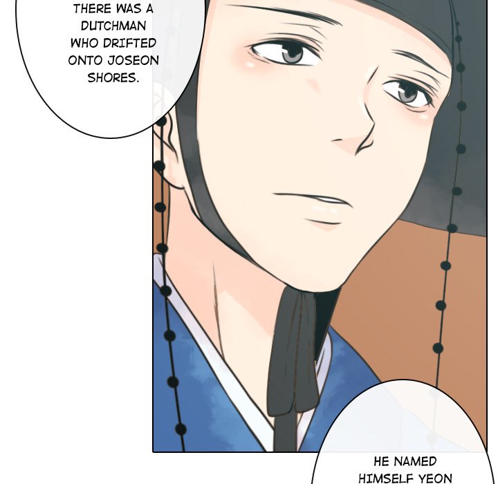Read Leave Me Not chapter 7 image 7 on Lezhin