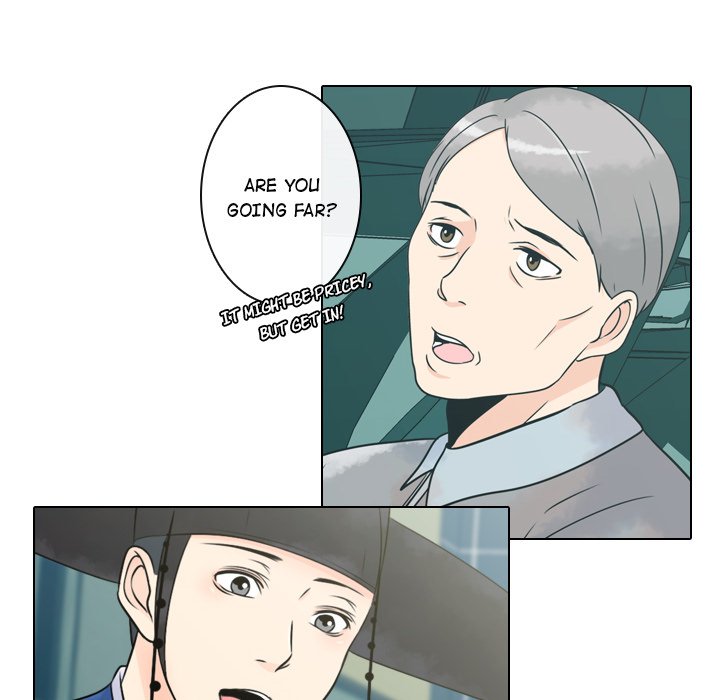 Read Leave Me Not chapter 7 image 96 on Lezhin