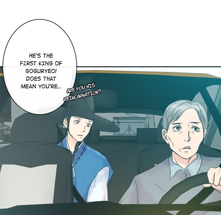Read Leave Me Not chapter 8 image 5 on Lezhin
