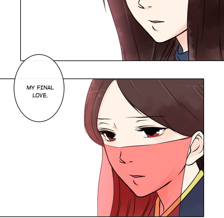 Read Leave Me Not chapter 9 image 105 on Lezhin