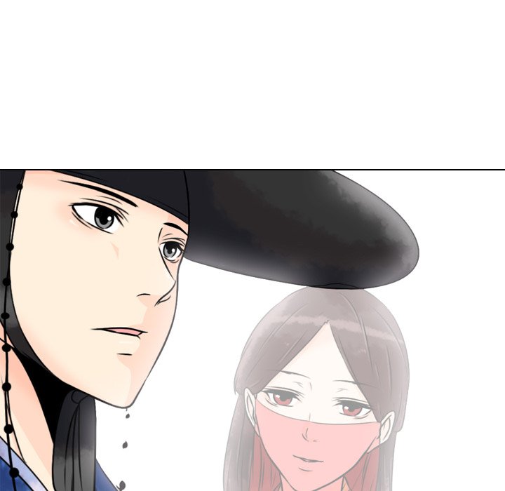 Read Leave Me Not chapter 9 image 45 on Lezhin