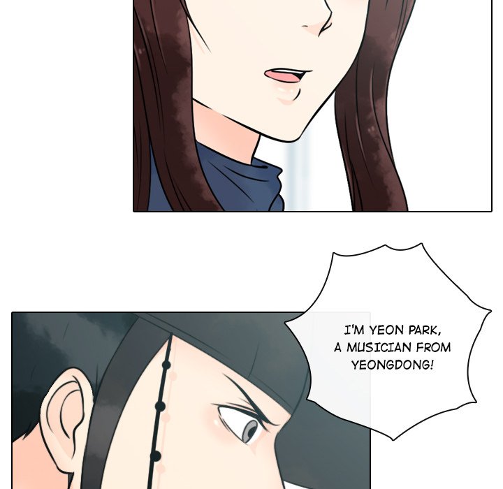 Read Leave Me Not chapter 9 image 5 on Lezhin