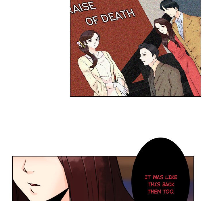 Read Leave Me Not chapter 9 image 93 on Lezhin