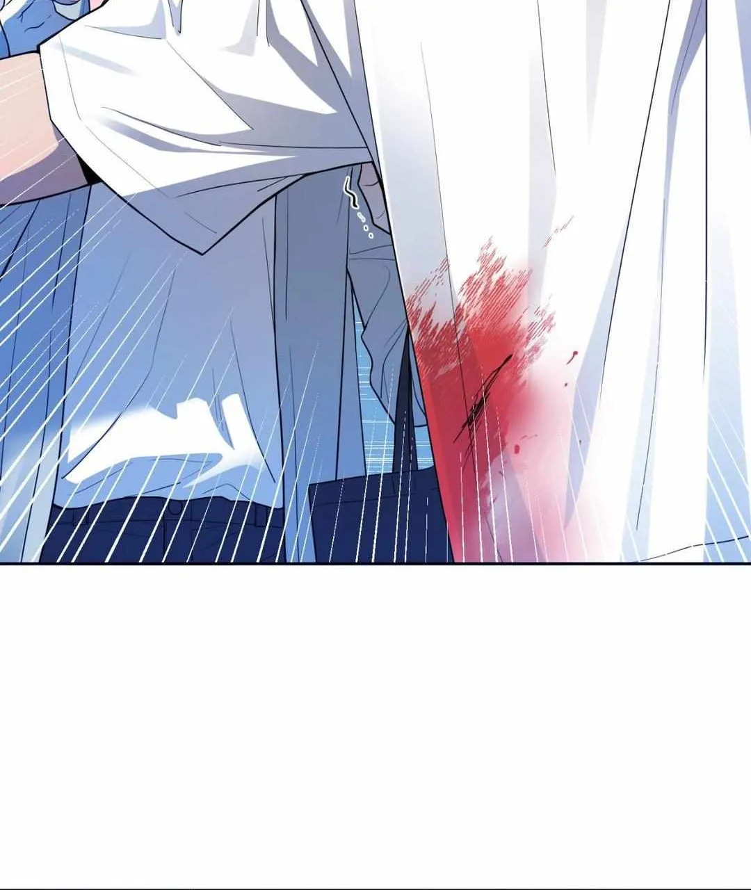 Leave Room For Love Chapter 32 page 23 - 