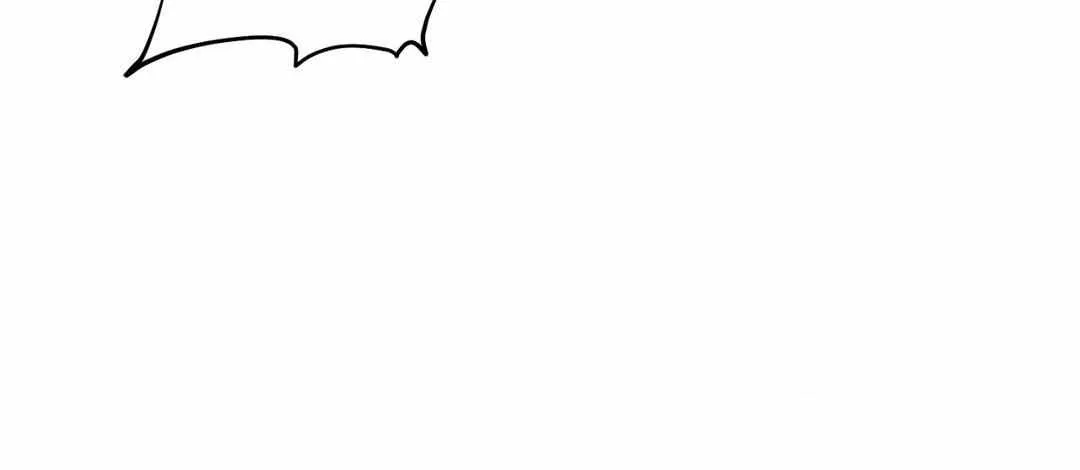 Leave Room For Love Chapter 32 page 32 - 