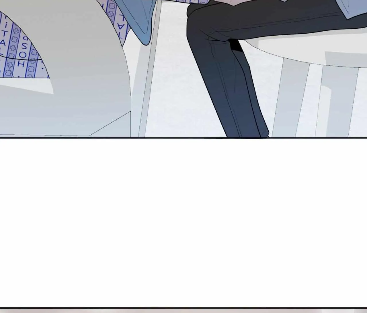 Leave Room For Love Chapter 33 page 110 - 