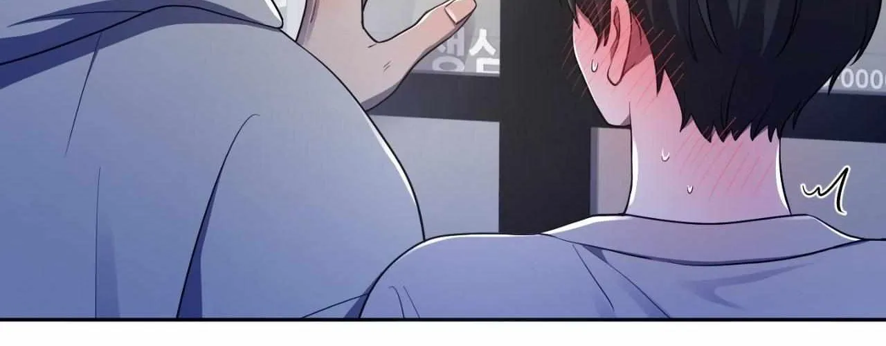 Leave Room For Love Chapter 37 page 57 - 