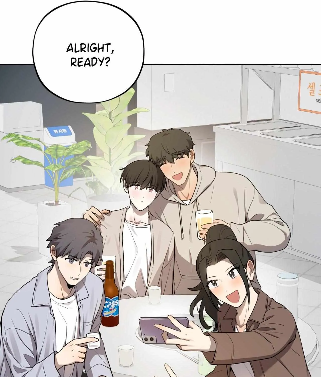 Leave Room For Love Chapter 37 page 89 - 