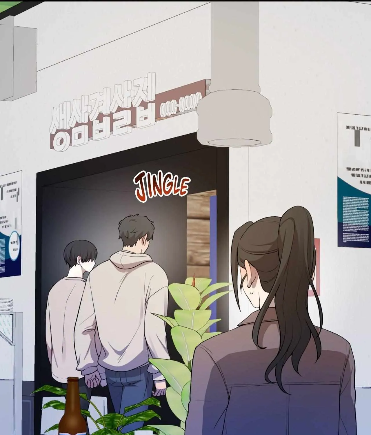 Leave Room For Love Chapter 38 page 19 - 