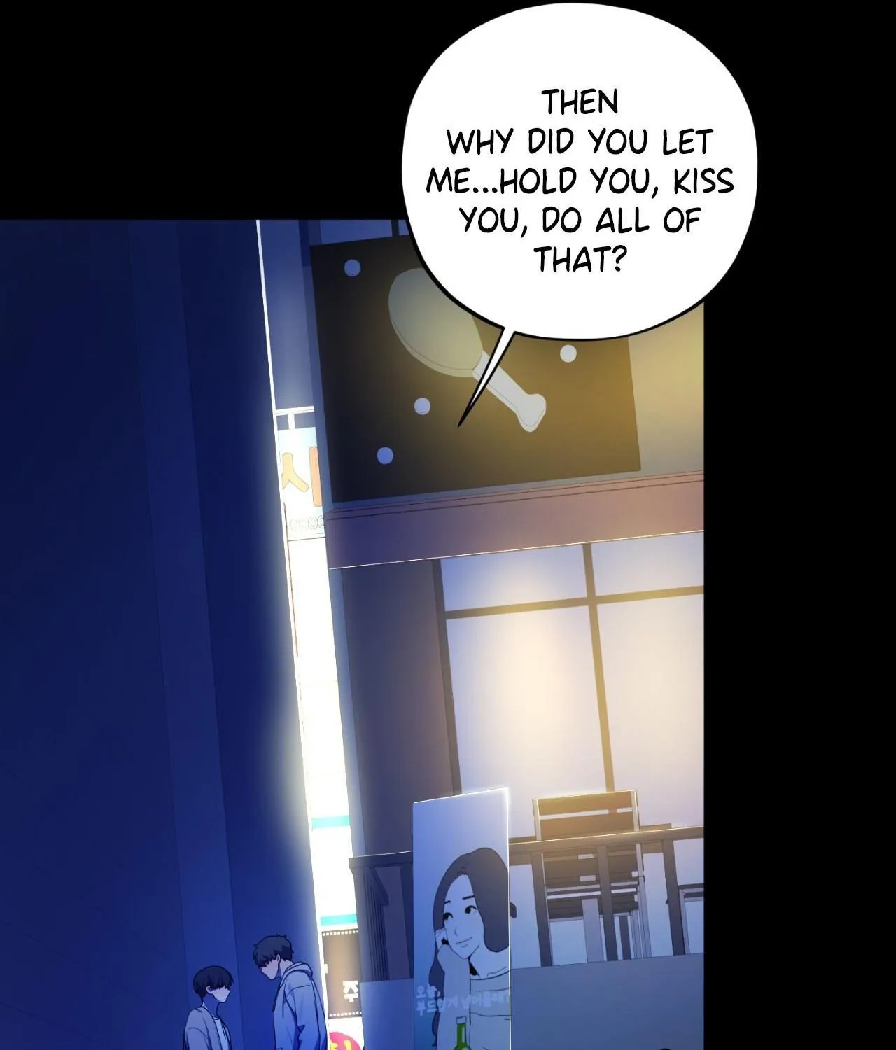 Leave Room For Love Chapter 38 page 38 - 
