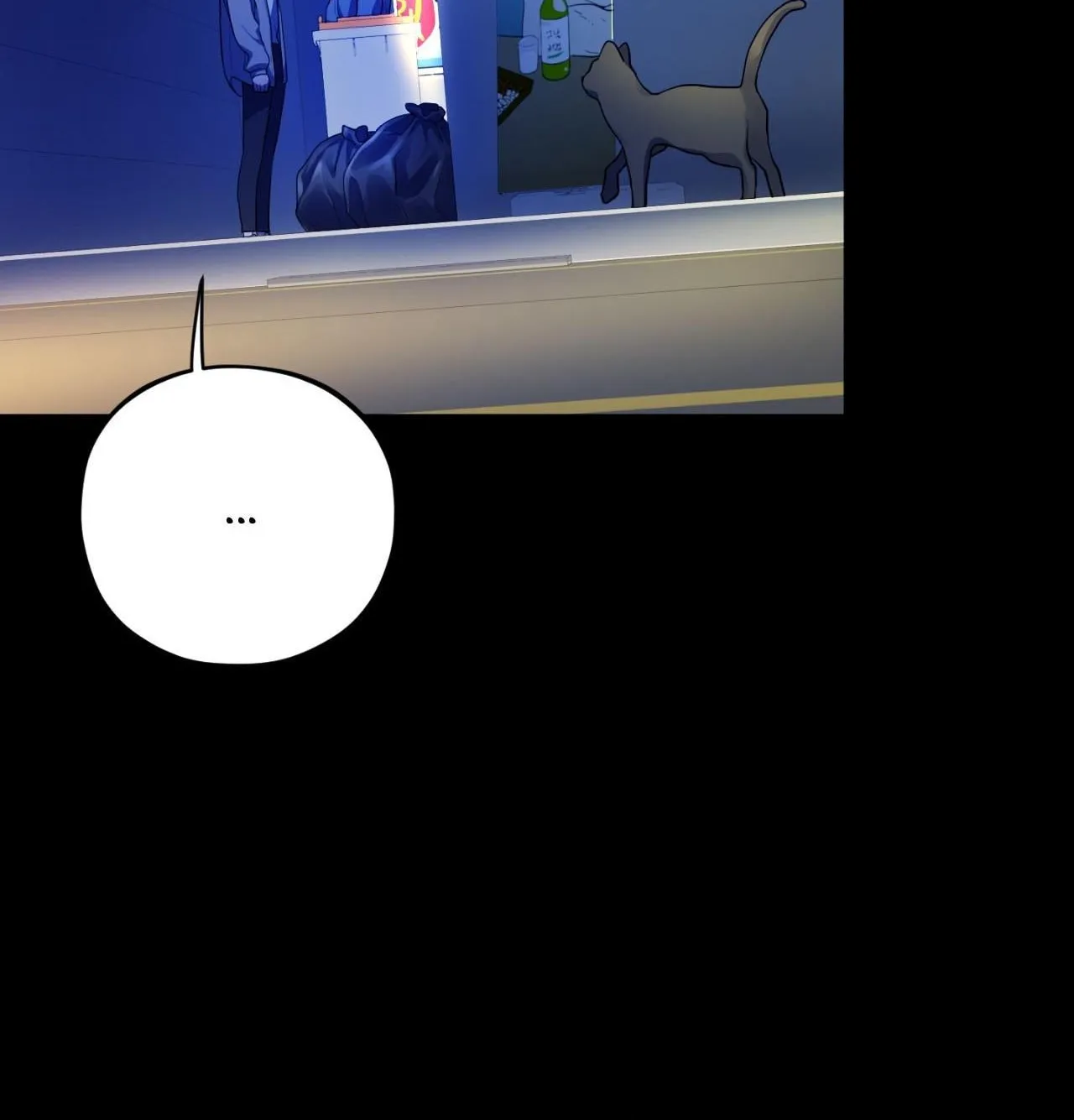Leave Room For Love Chapter 38 page 39 - 