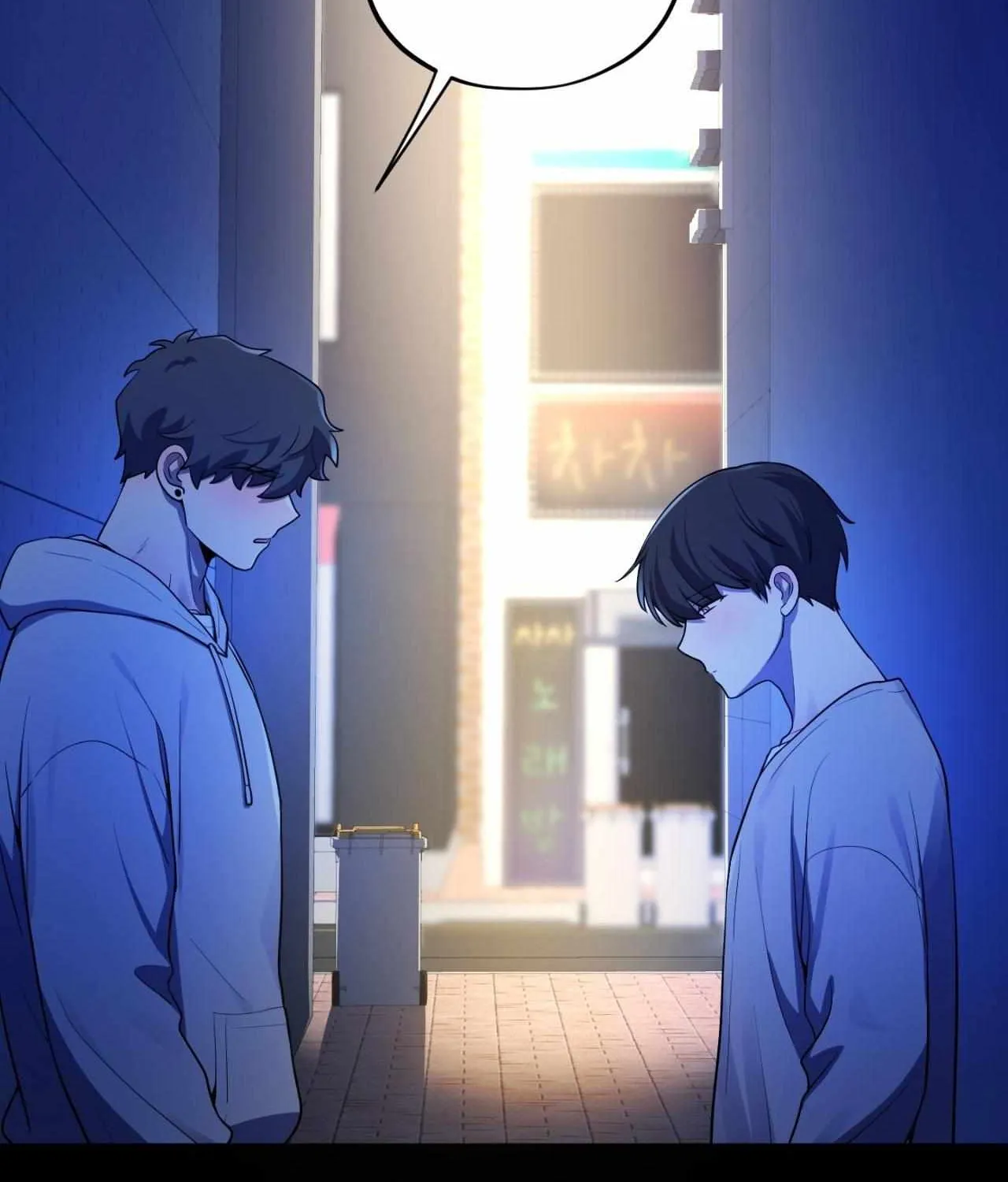 Leave Room For Love Chapter 38 page 63 - 