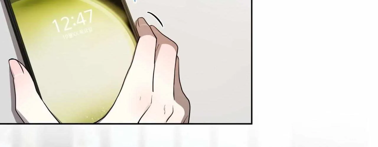 Leave Room For Love Chapter 40 page 31 - 