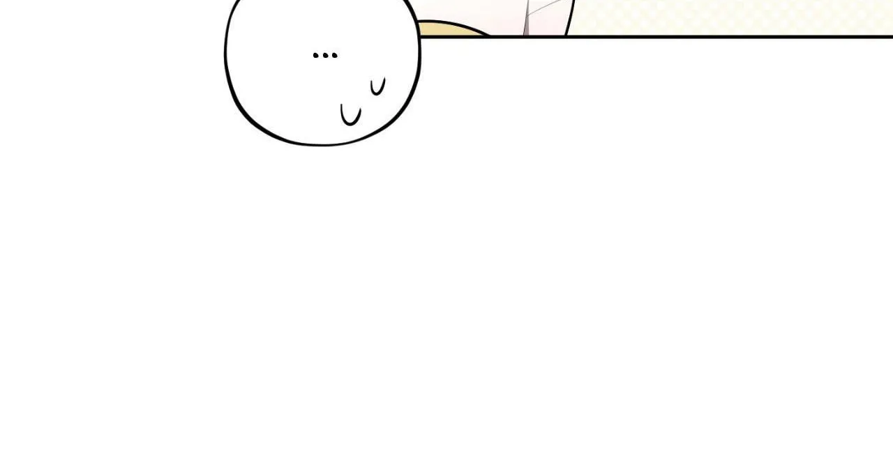 Leave Room For Love Chapter 41 page 16 - 