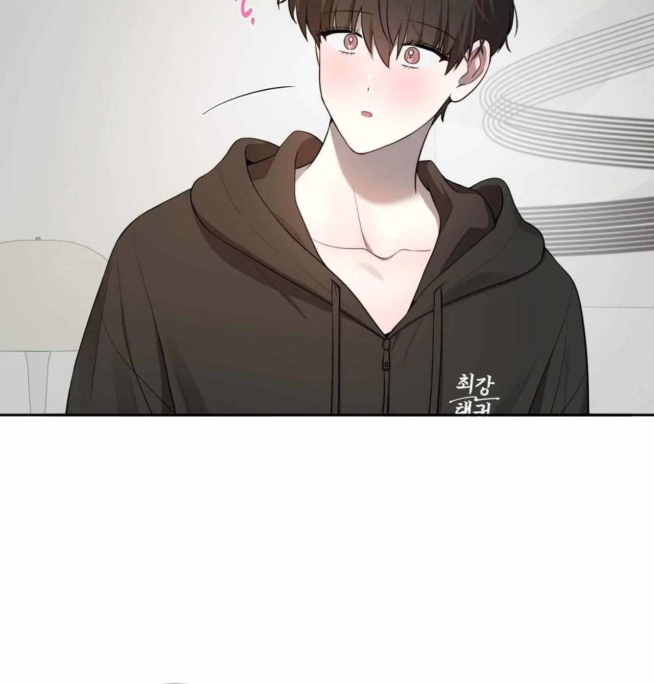 Leave Room For Love Chapter 43 page 124 - 