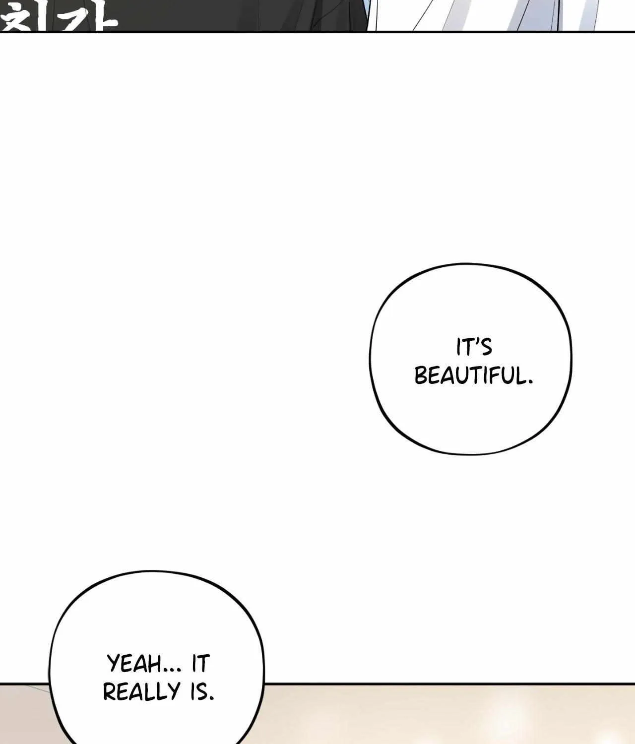 Leave Room For Love Chapter 43 page 39 - 