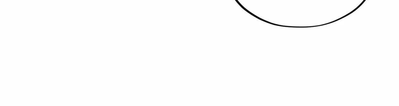 Leave Room For Love Chapter 43 page 56 - 