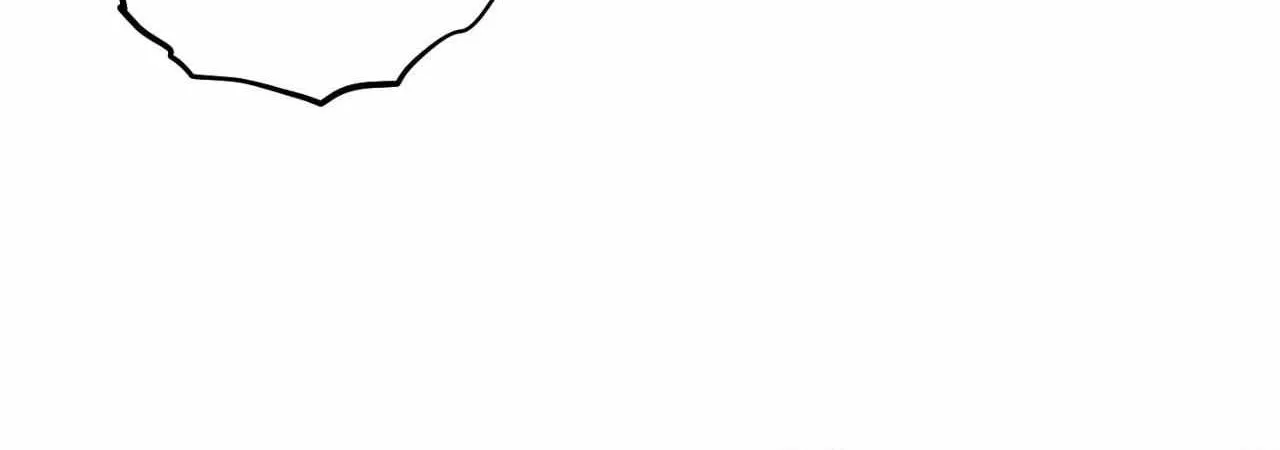 Leave Room For Love Chapter 45 page 83 - 