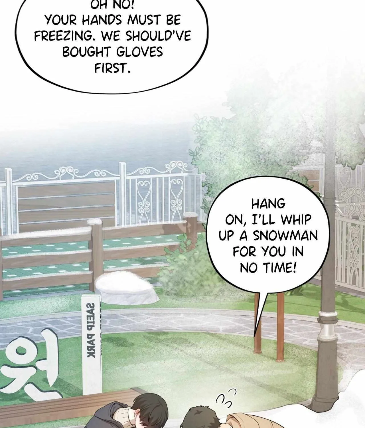 Leave Room For Love Chapter 46 page 13 - 